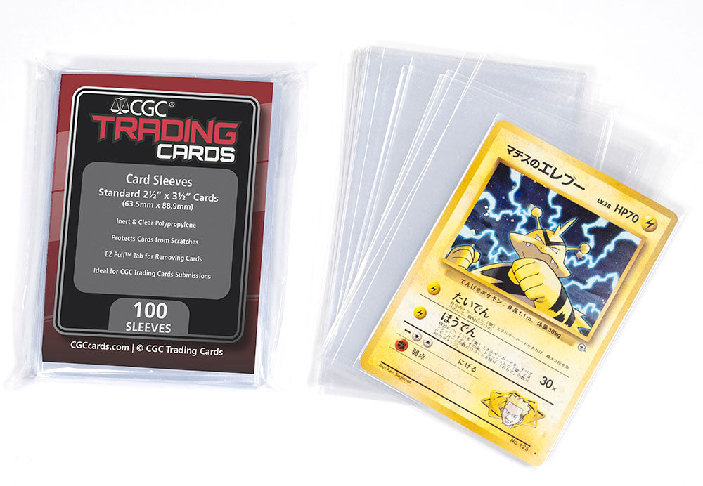 Trading Cards - Card Sleeves (5 Packs of 100) - Order limit 5